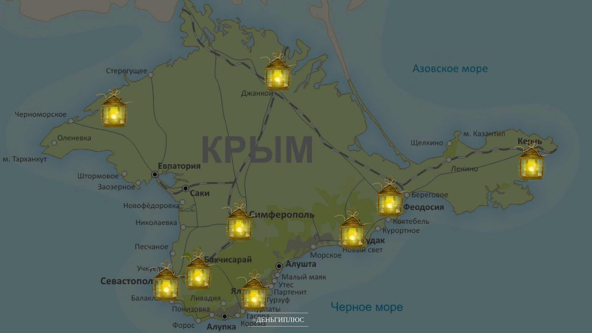 Карта крым новопавловка