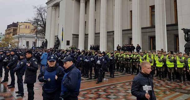 митинг в Киеве