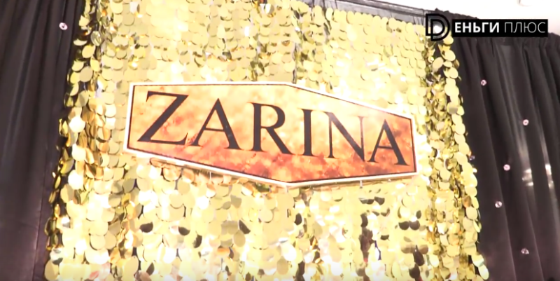 zarina