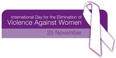 день защиты женщин