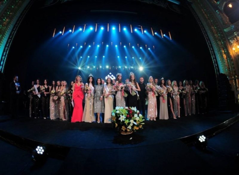 мисс одесса