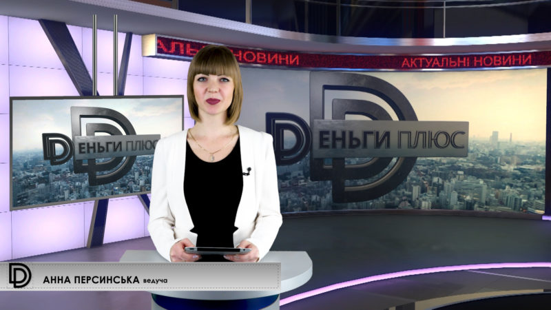 новости 23 января