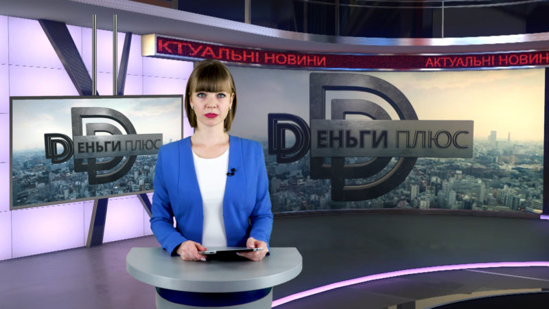 новости 24 января