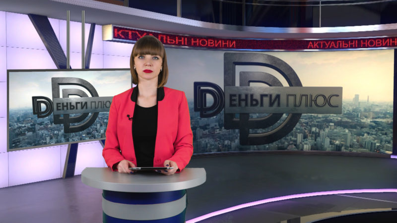 новости 15 февраля