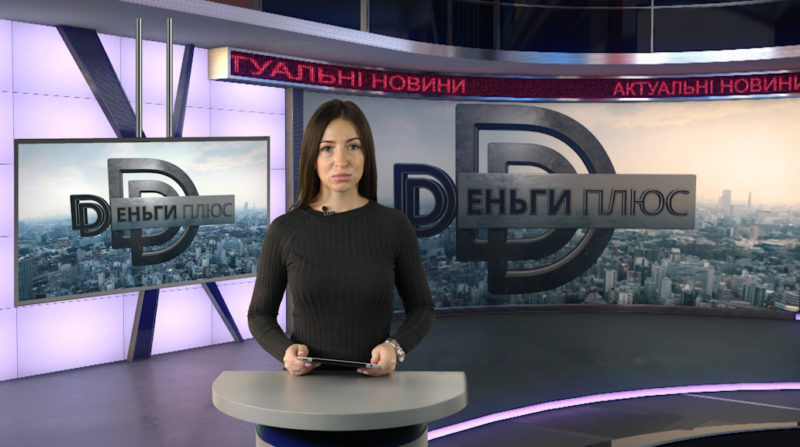 Новости 22 февраля