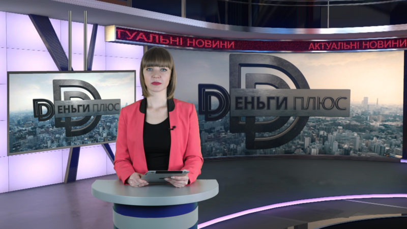 Новости 23 февраля