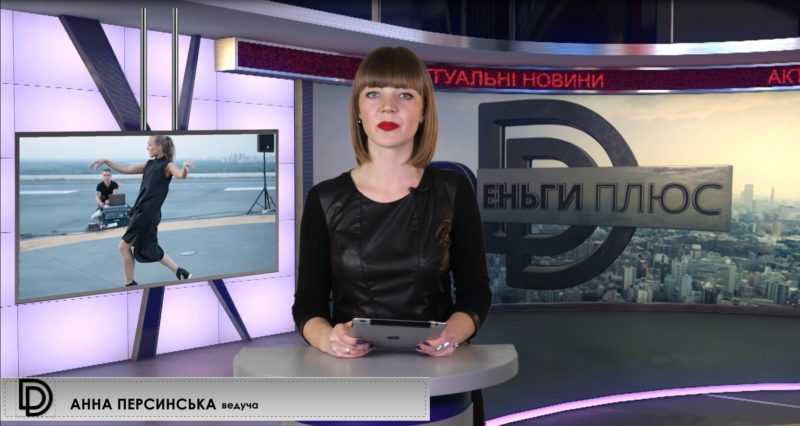 Новости 19 февраля