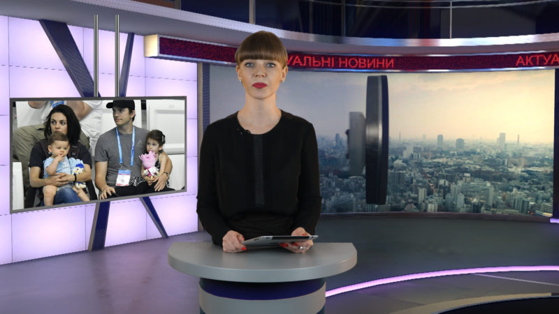 Новости 7 марта