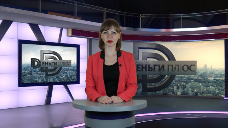 Новости 16 марта