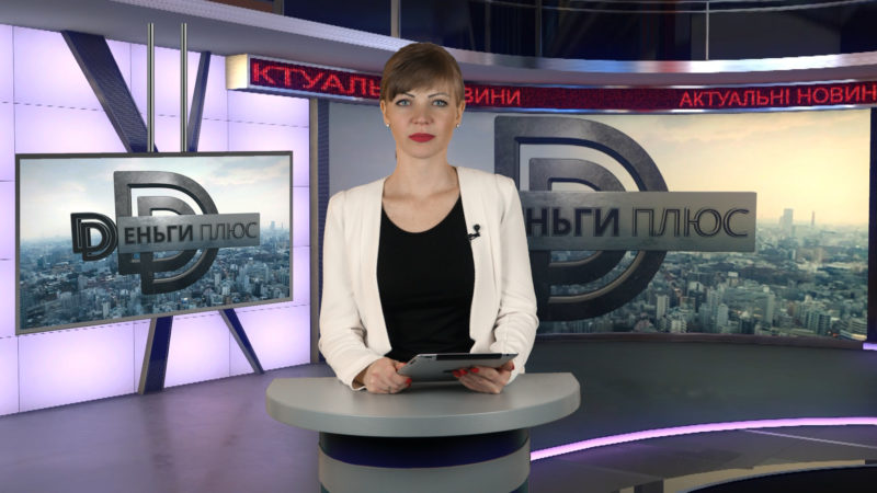 новости 15 марта