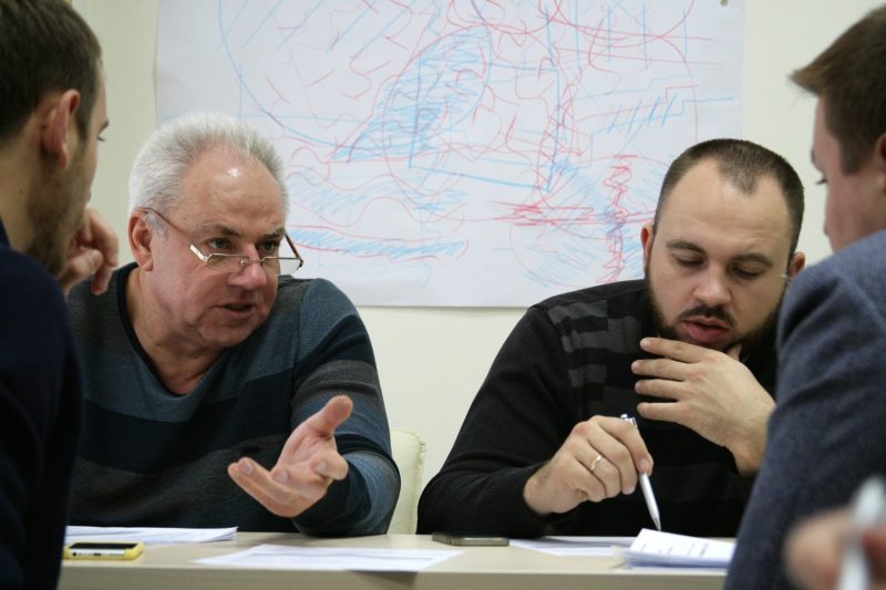 Центр практичної конфліктології