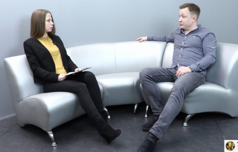 Индустрия красоты - Максим Гаврищук