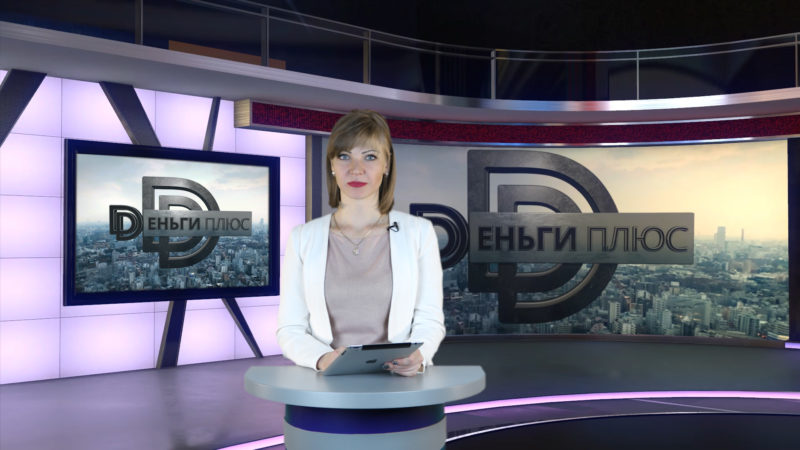 Новости 23 марта