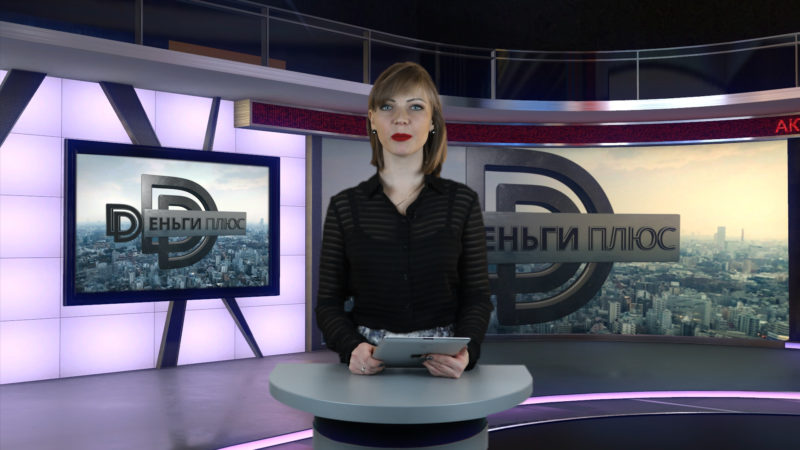 Новости 22 марта