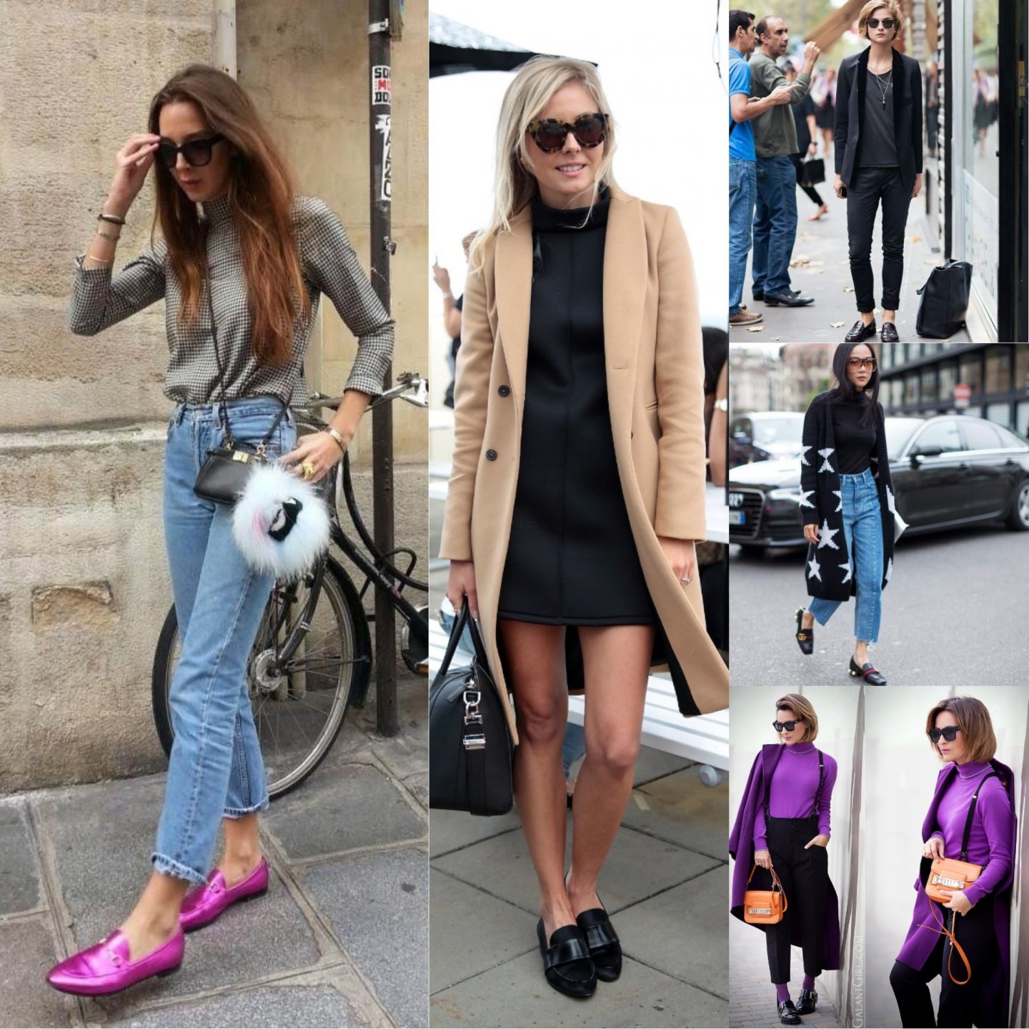 Лофферы: с чем носить практичную и трендовую обувь? - fashion-блог Эльвиры Гавриловой