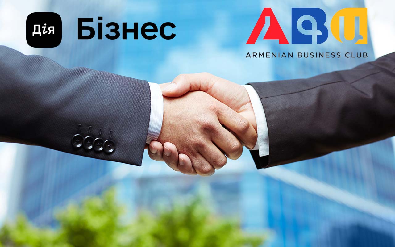 Armenian Business Club and "Diya. Business"