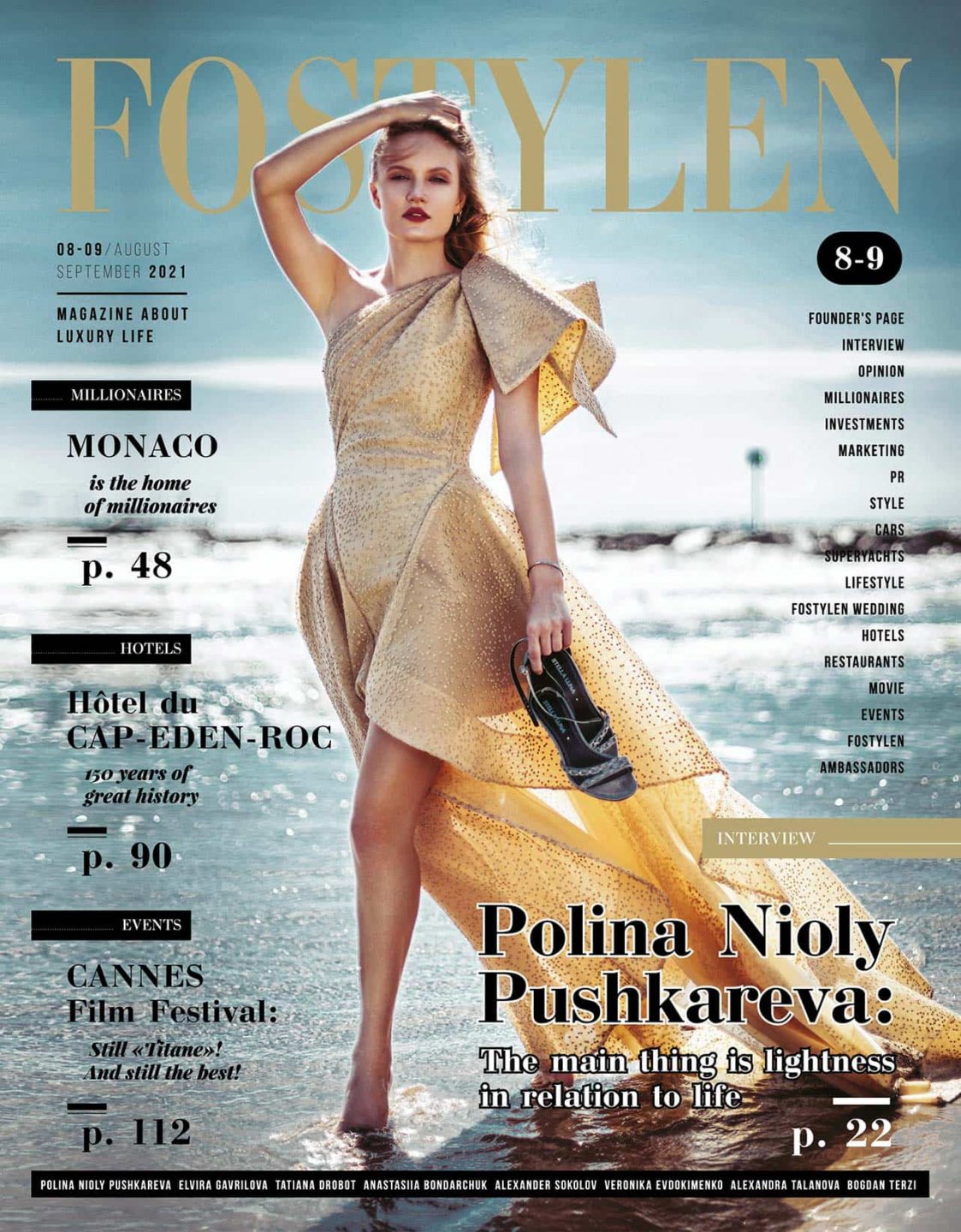 Fostylen Magazine (August-September 2021)