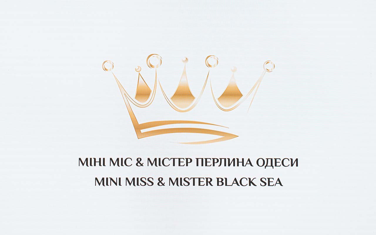 «Міні Міс і Містер Перлина Одеси», Mini Miss & Mister Black Sea 2021