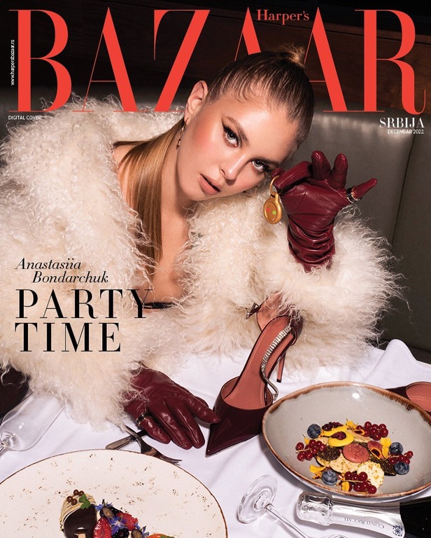 Anastasiia Bondarchuk graces the cover of Harper's Bazaar with Gadget 88 in her hand